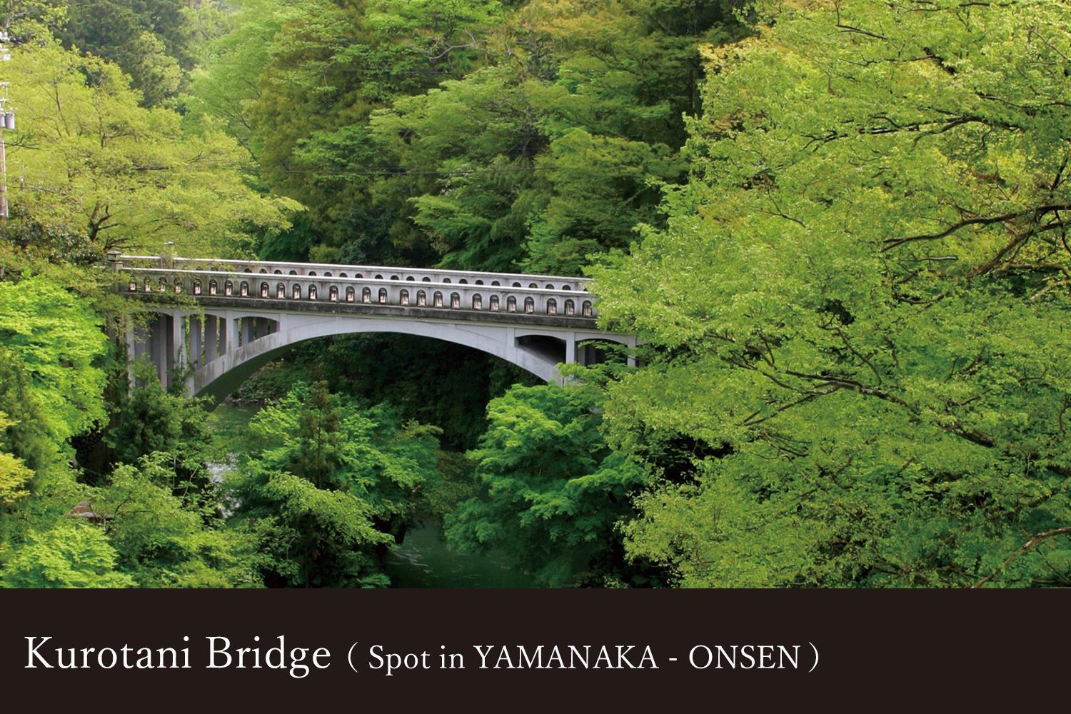 Yamanaka Onsen Kagari Kisshotei Luaran gambar