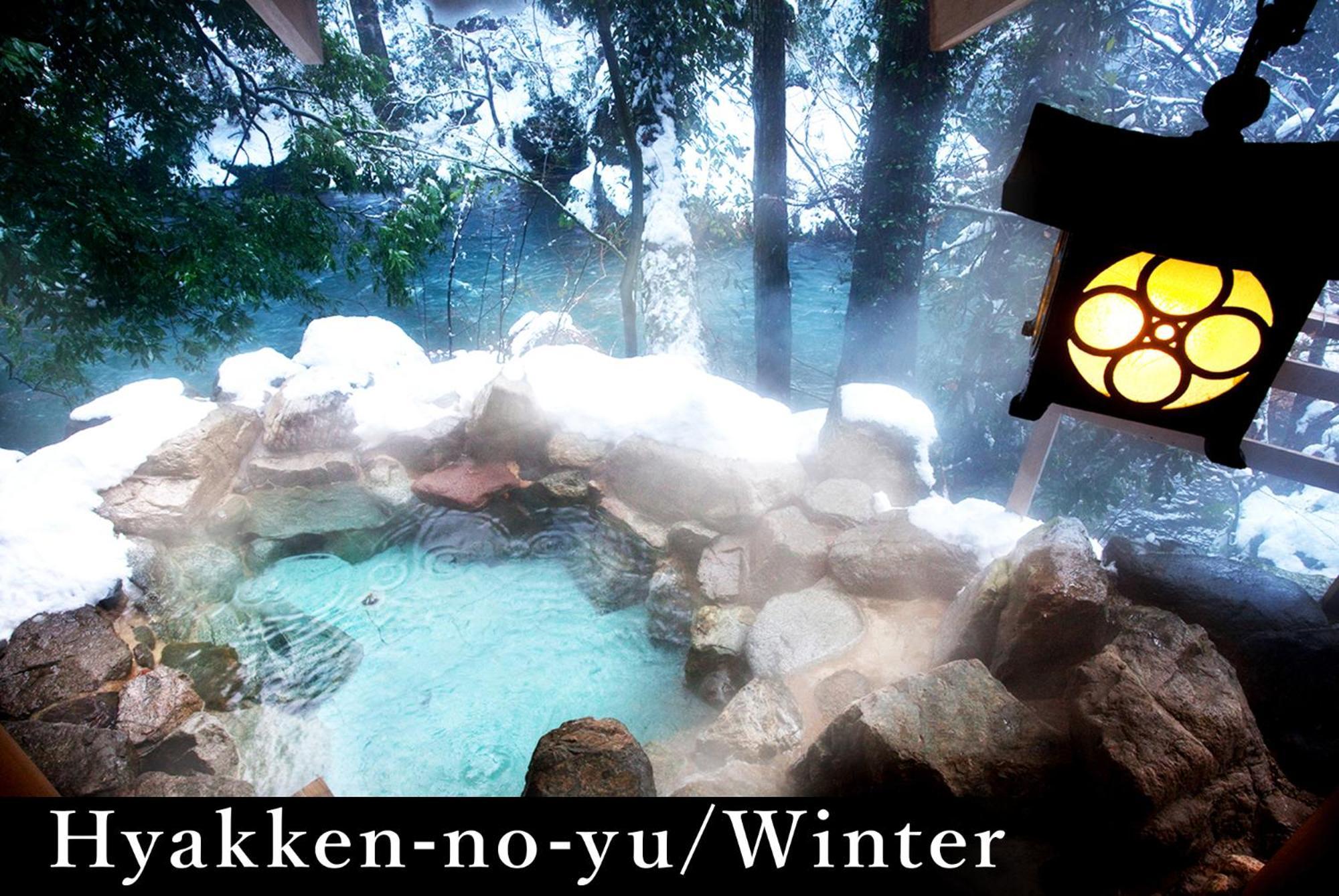 Yamanaka Onsen Kagari Kisshotei Luaran gambar