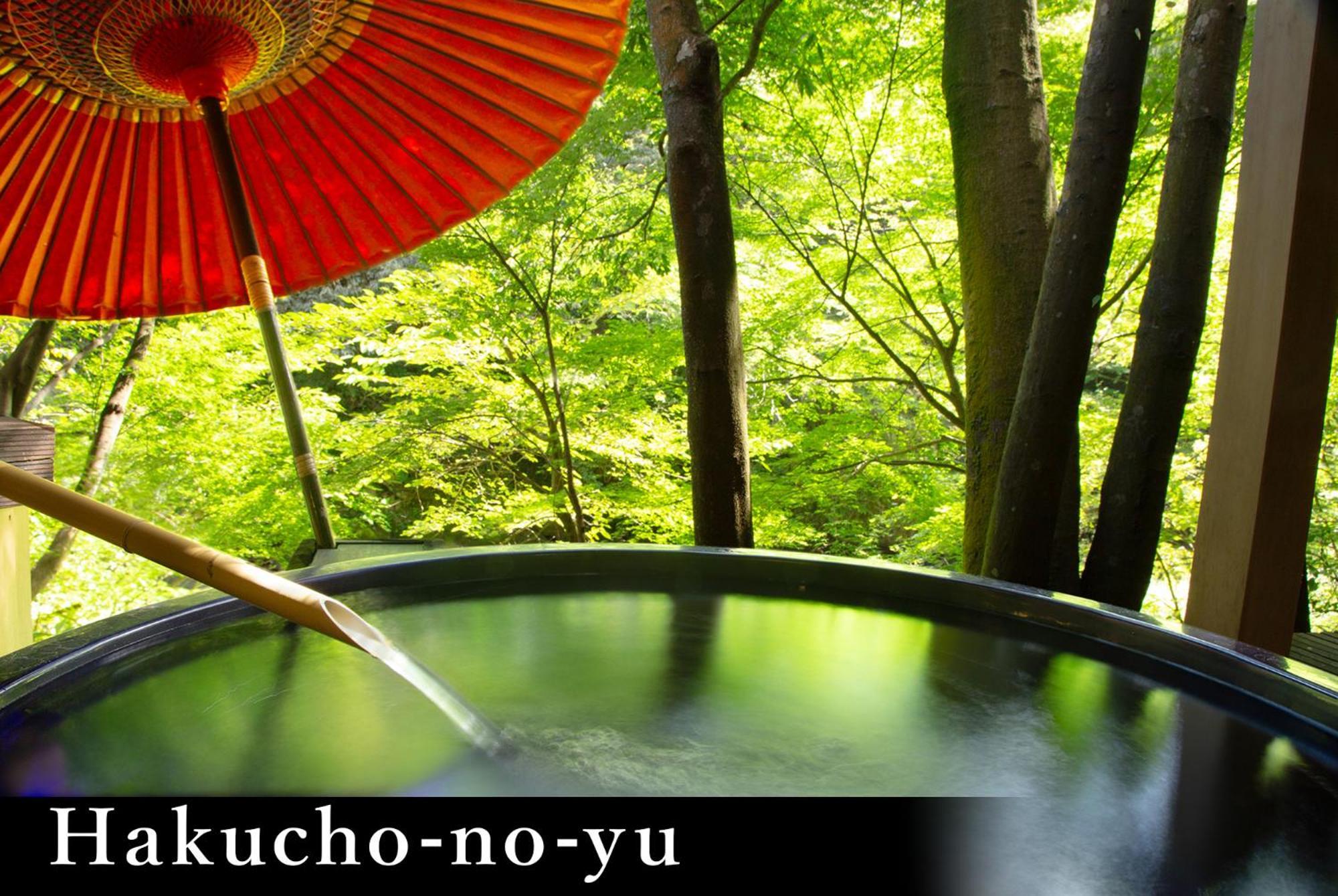 Yamanaka Onsen Kagari Kisshotei Luaran gambar